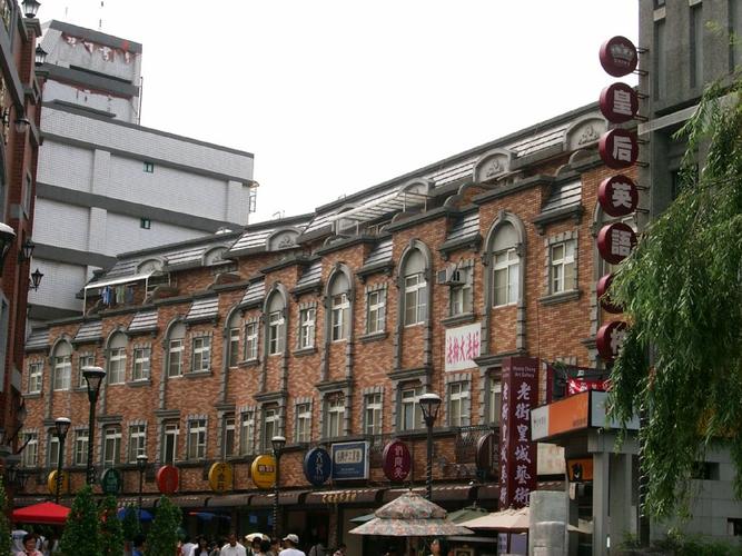 如何到鶯歌老街