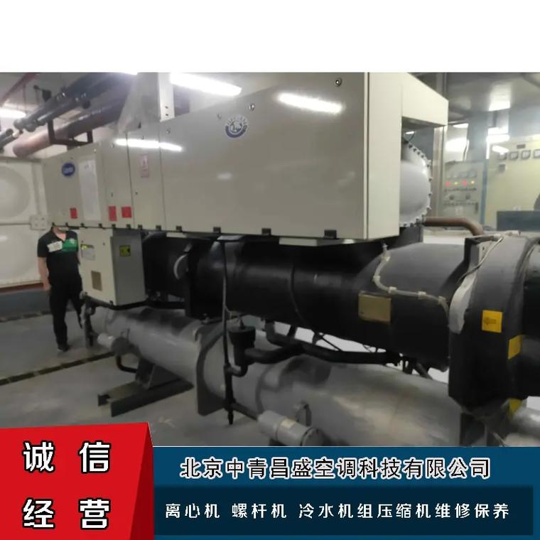 日立冷氣維修找誰