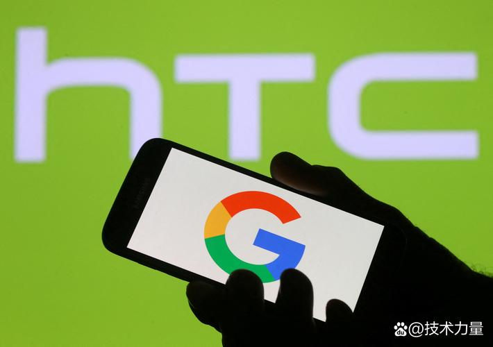 Google PMax是什麼