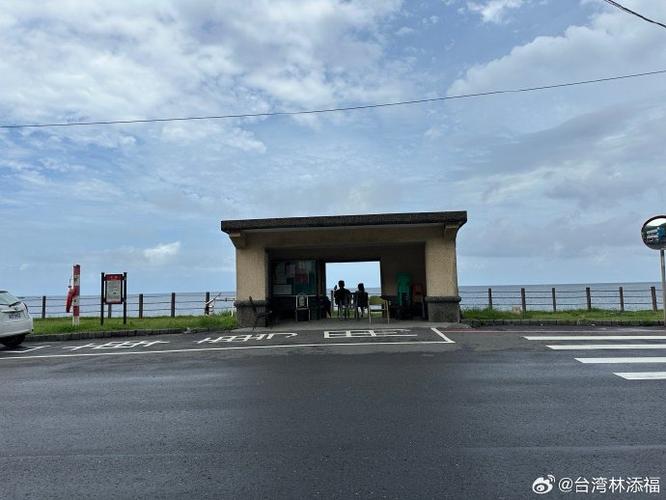 東北角是基隆嗎