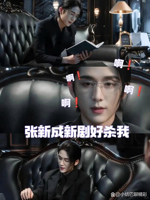 光·淵為何停播