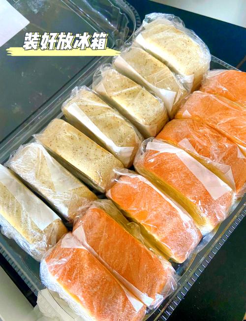 瑞士卷要放雪櫃嗎