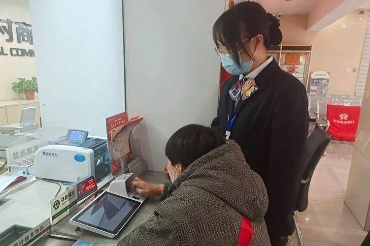 銀行實習學到什麼