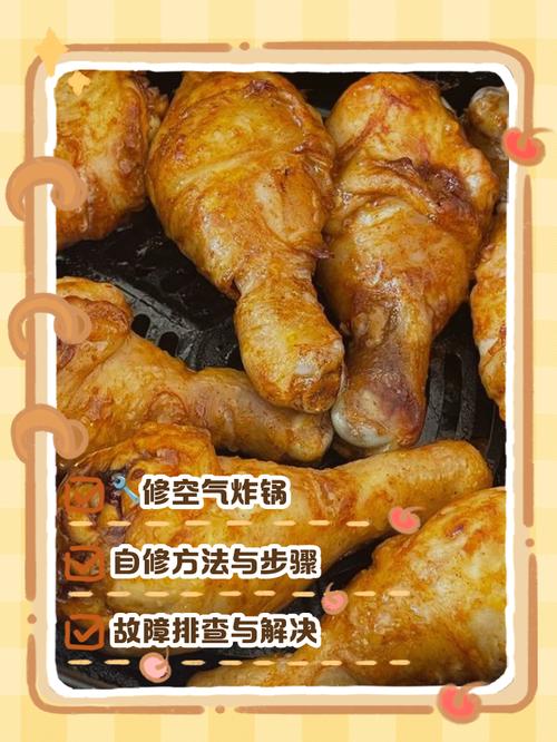 可以用吹風機加熱食物嗎?專業解析吹風機加熱食物的潛在風險與安全飲食建議 1 可以用吹風機加熱食物嗎