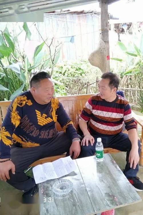 永豐大戶怎麼算