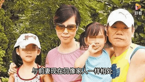 趙傳為什麼離婚