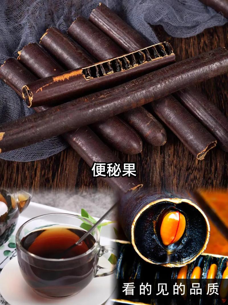 什麼東西可以解苦