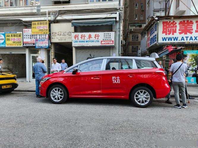 電動的士幾多錢