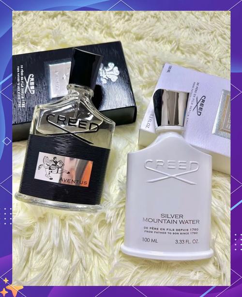 creed香水哪一國
