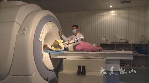 懷孕可以做MRI嗎
