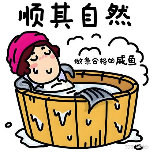 成績焦慮怎麼辦