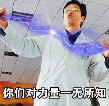 永信是做什麼的