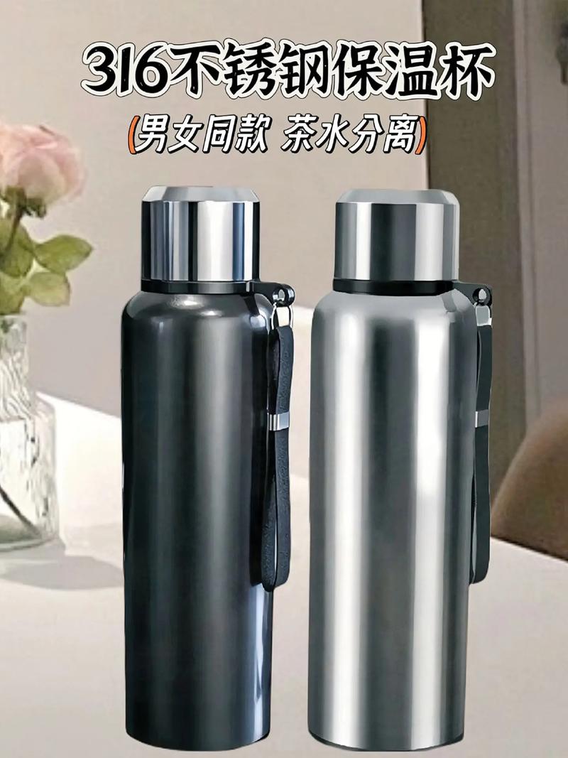 不鏽鋼保溫杯可以回收嗎