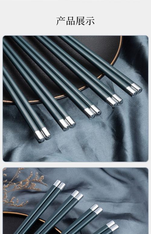 什麼材質的筷子最安全