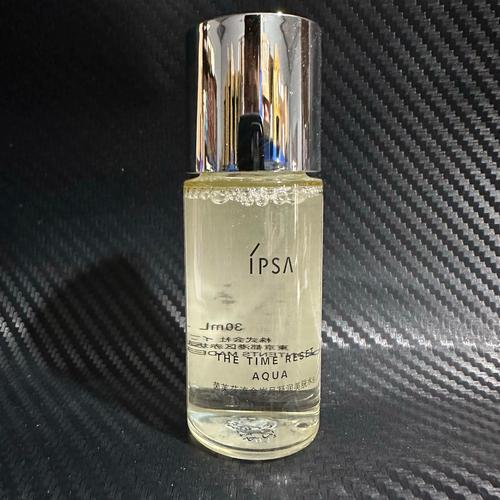 IPSA 流金水適合什麼膚質