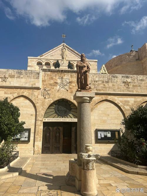 巴勒斯坦信什麼教