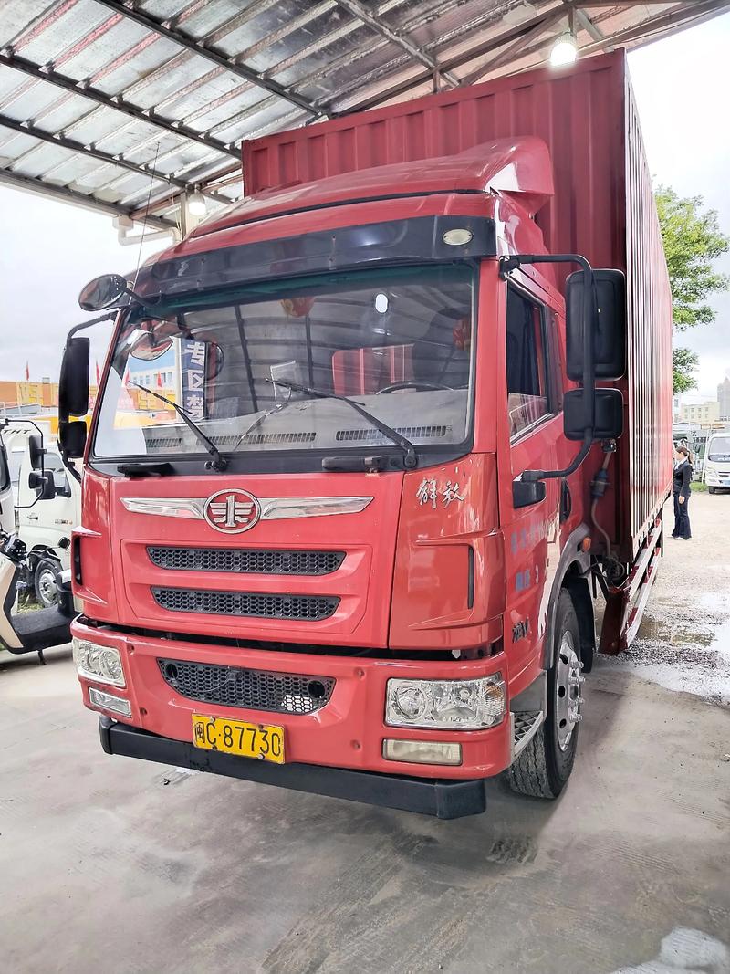 尾7是什麼?從彩券、車牌到各種生活應用,深度解析「尾7」現象 1 尾7是什麼