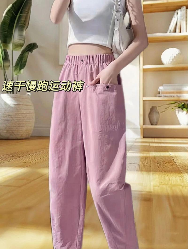 跑步穿什麼褲子