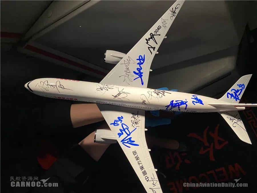 排球可以上飛機嗎