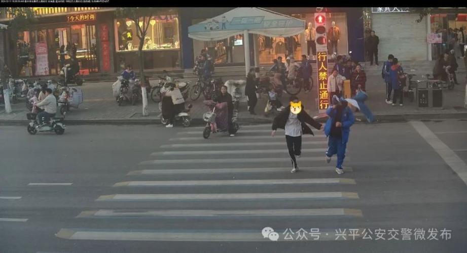 行人紅燈可以走嗎