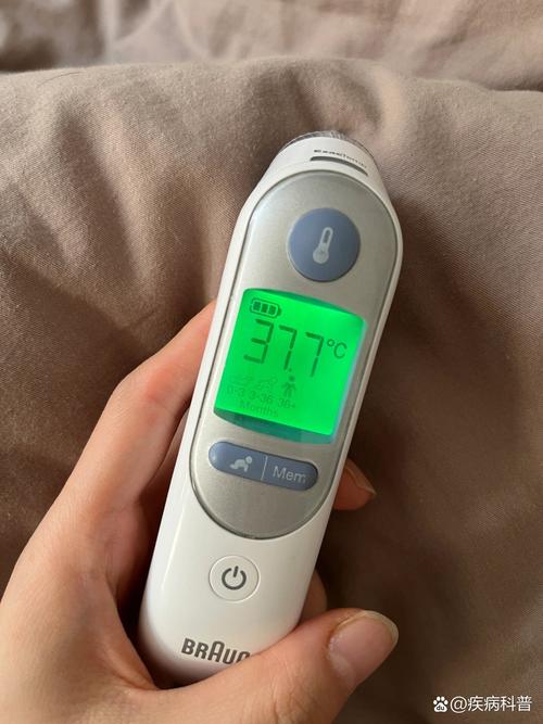 耳溫37度算發燒嗎