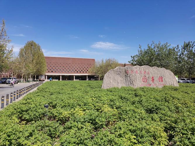 生態園區圖書館幾號出口