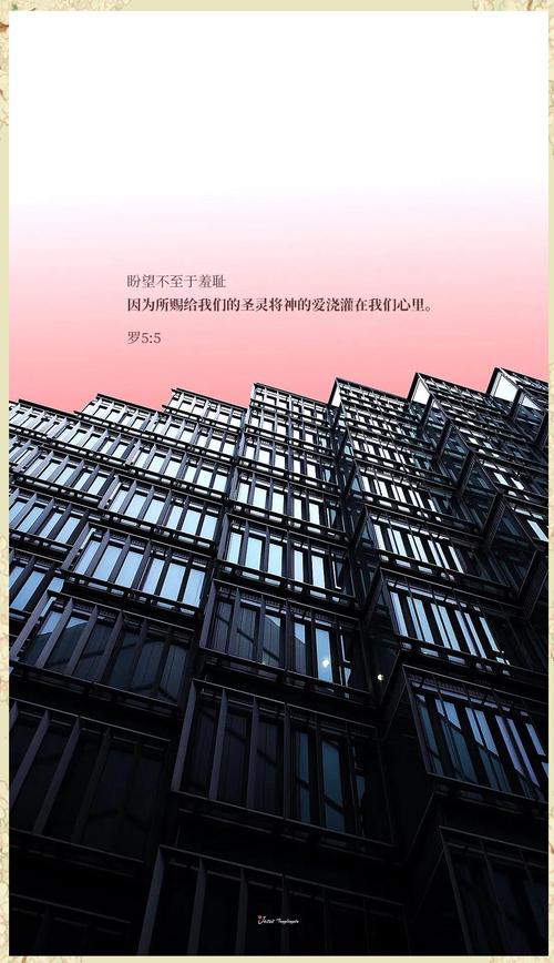 神是慈愛的嗎