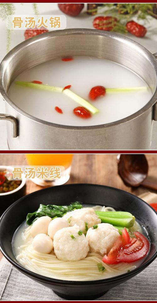 好市多有賣火鍋湯底嗎?深度解析Costco火鍋湯底種類、選購秘訣與搭配攻略! 3 好市多有賣火鍋湯底嗎