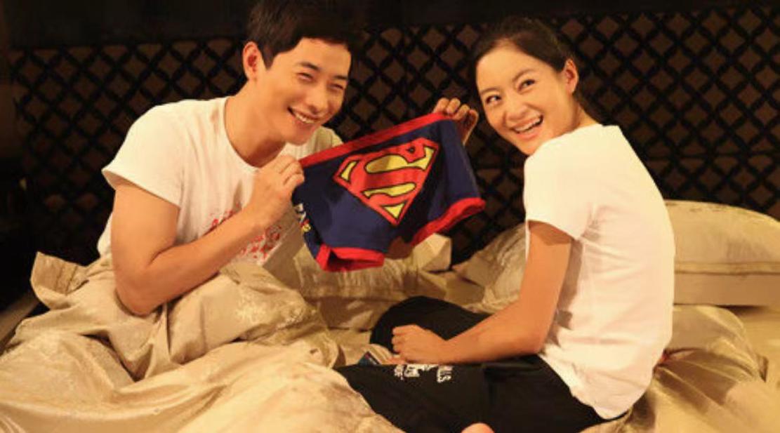 愛的相對論線上看