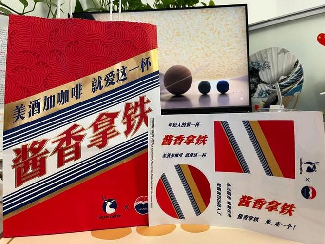 備孕可以喝拿鐵嗎