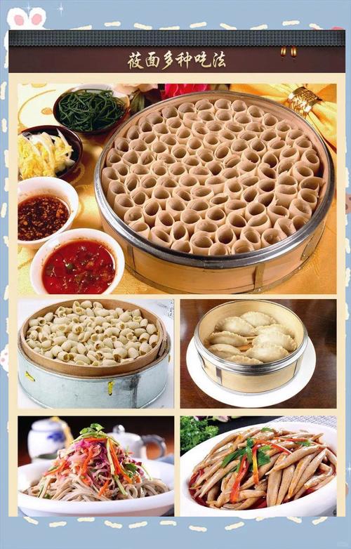 家樂福有賣油麵嗎?尋找Q彈美味油麵的終極攻略與選購指南 3 家樂福有賣油麵嗎