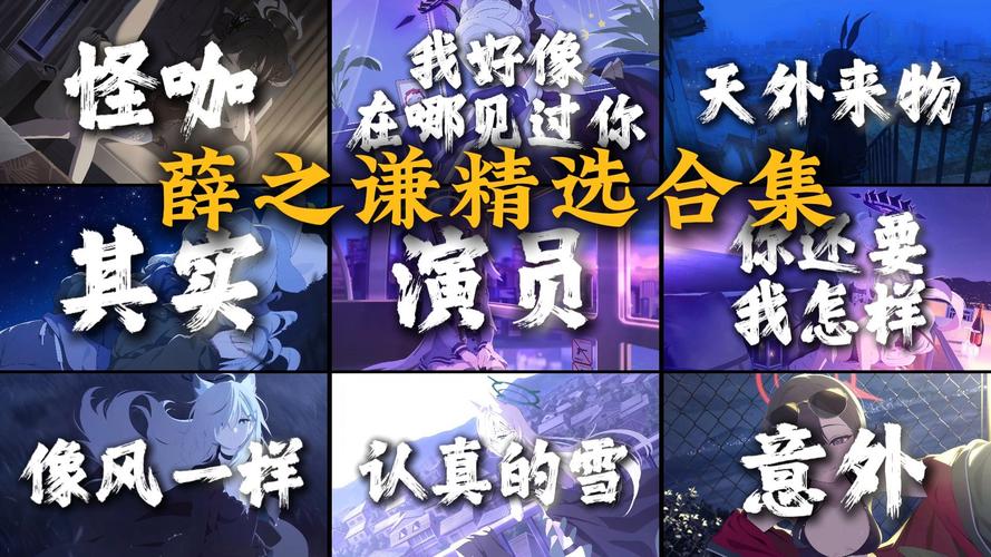 配合你演出的我:職場、人際與自我價值重塑的深度解析 1 配合你演出的我