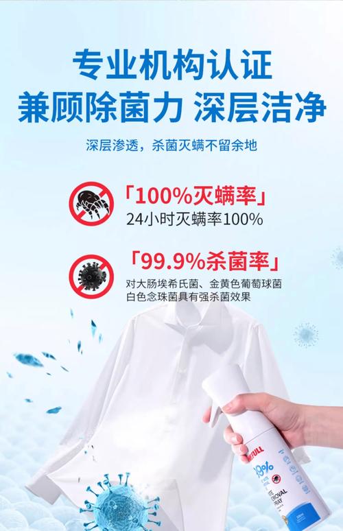 臭氧可以殺死蟎蟲嗎