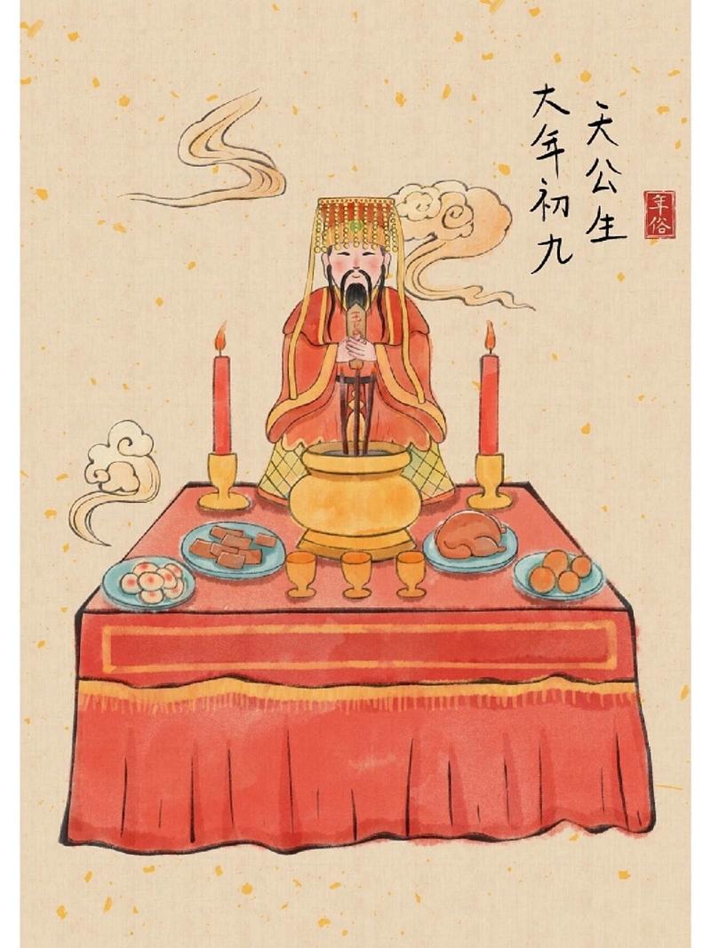 天公生可以殺生嗎