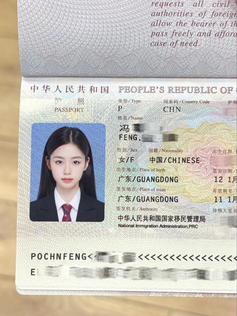 護照照片一定要六個月內嗎