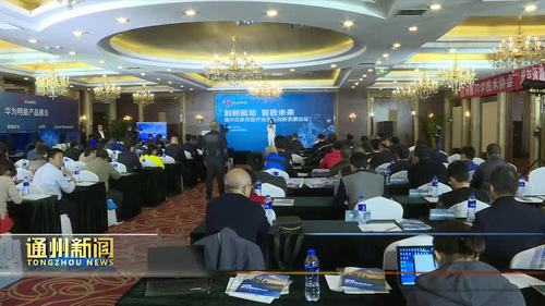 114年全大運在哪裡