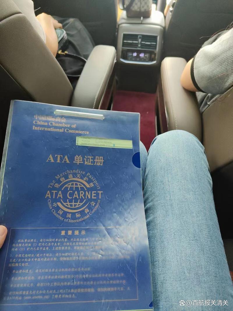 ata是什麼單位?深入解析ATA的標準、應用與選購指南 3 ata是什麼單位