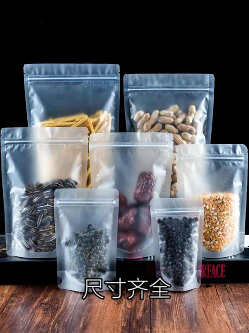 夾鏈袋可以真空嗎