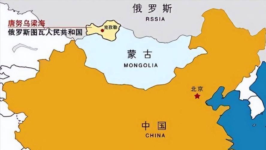 俄羅斯中國領土誰大