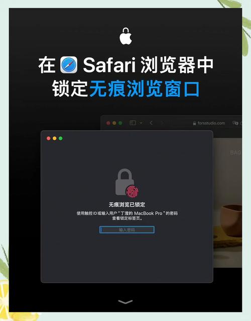 無痕模式可以截圖嗎