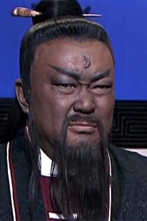 包公的臉是什麼顏色