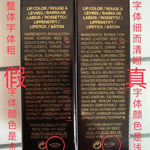 tf是什麼單位?深度解析TF在各領域的實際應用與意義 1 tf是什麼單位