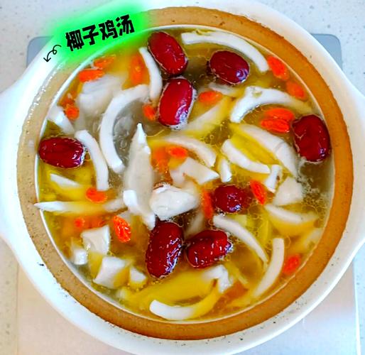 如何製作椰子雞湯