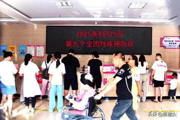 婦幼可以停殘障嗎