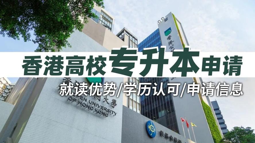 輔仁大學一年學費多少