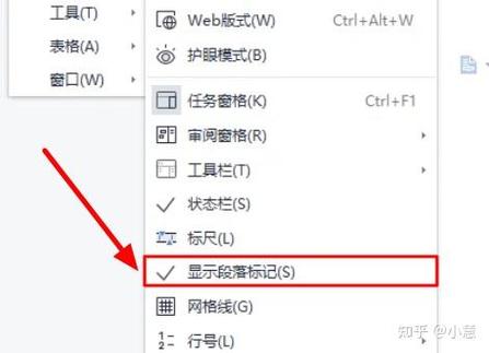 dcard文章可以隱藏嗎
