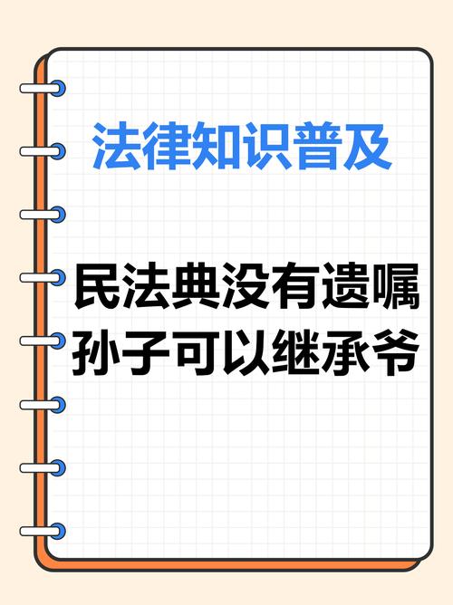 沒有撫養可以分財產嗎