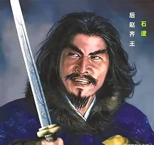 石虎 會親人嗎