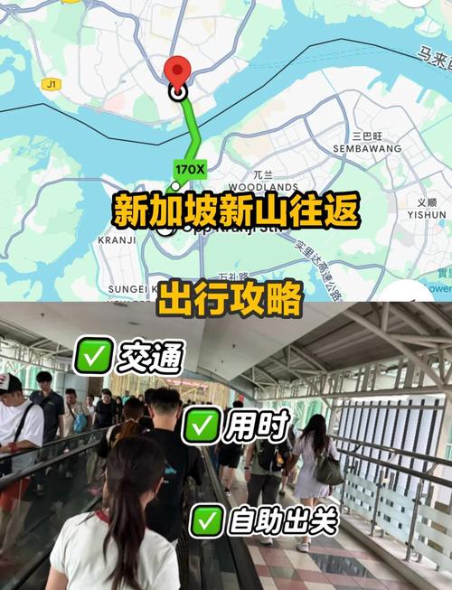 第一次去馬來西亞可以自動通關嗎