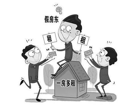 房東一定要是屋主嗎?解析租賃關係中的所有權與出租權,避免租屋糾紛 3 房東一定要是屋主嗎